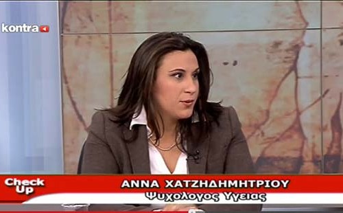 Αλήθειες και μύθοι για τις χειρουργικές επεμβάσεις